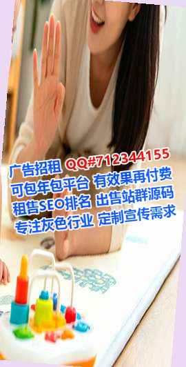 廊坊IVF软件公司